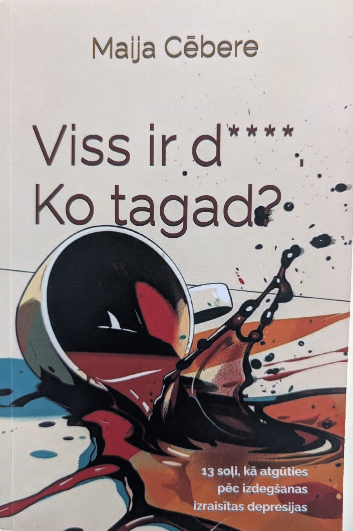 Grāmatas vāks